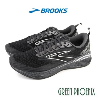 【BROOKS】男 動能加碼象限 LEVITATE GTS 6 - 1103961D088 U36-10396