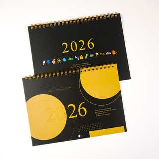 【conifer綠的事務】2026-日月有時掛曆本
