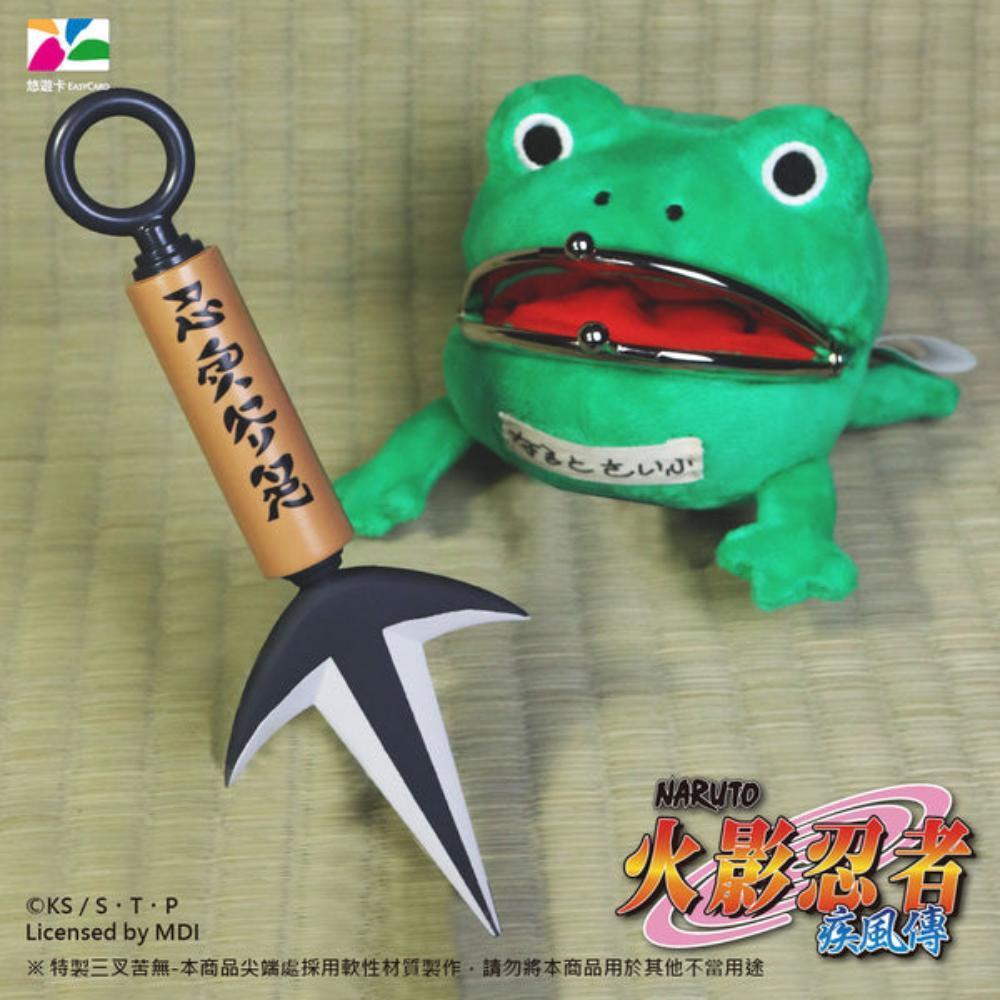 青蛙錢包的價格推薦- 2026年1月| 比價比個夠BigGo