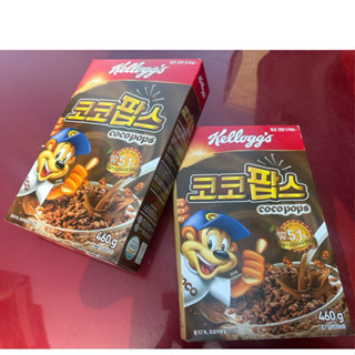 韓國🇰🇷Kellogg's家樂氏 可可米香麥片460g可可猴 格格脆巧克力 可可力 格格脆棉花糖 東尼 可可 香甜玉米片