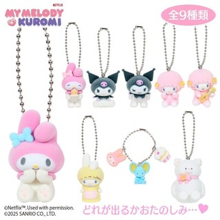 Sanrio三麗鷗 NETFLIX-My Melody & Kuromi盲盒造型吊飾（隨機出貨）883450