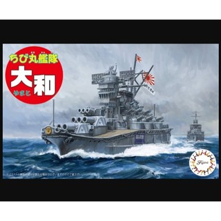 【現貨】FUJIMI 大和 富士美小丸艦隊1 軍艦模型