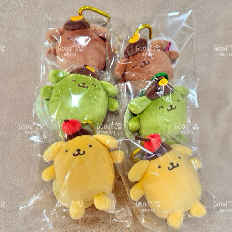 【現貨】日本三麗鷗正版代購 Sanrio 抹茶布丁狗 可可布丁狗 櫻桃布丁狗 布丁狗愛心扣吊飾娃 吊飾鑰匙圈