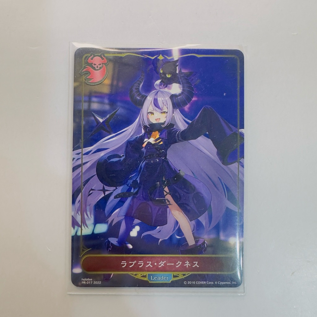 ￥My公仔￥ 日本限定 Hololive 闇影詩章SVE PR-017 拉普拉斯 達克尼斯 夢魘 卡片 收藏卡 特典