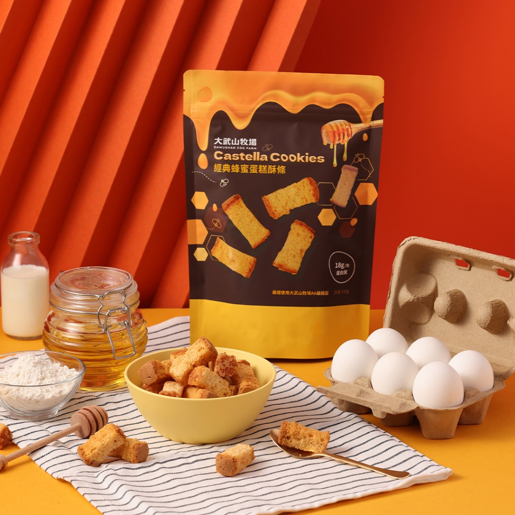 【大武山牧場】蛋糕酥條系列 經典蜂蜜蛋糕酥條、草莓蜂蜜蛋糕酥條、棉花糖布朗尼酥條(150g/袋)｜非素食｜送禮推薦