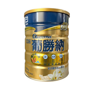 亞培 葡勝納 HMB升級配方 糖尿病適用 優能基 香草少甜/香草/穀物 800g/罐