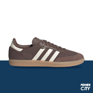 【ADIDAS】愛迪達 SAMBA OG 休閒鞋 復古 德訓鞋 編織 男女鞋 -JI3184