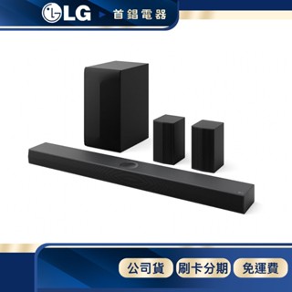 LG 樂金 S70TR 家庭劇院 Soundbar 5.1.1 聲道立體環繞音效 家庭影院