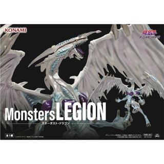 [可可扭蛋] KONAMI 遊戲王 Monsters LEGION 公仔 模型 景品