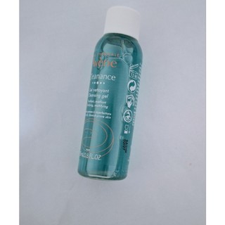 雅漾 控油潔膚凝膠 25ml