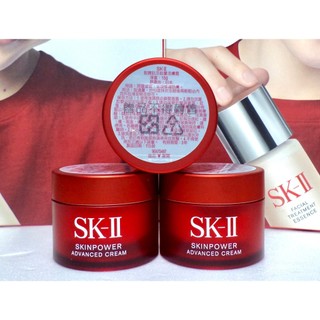 【伊伊小舖】SK-II/ SK2 致臻肌活能量活膚霜15g 儲存到27/04 / 新版 肌源賦能煥顏活膚霜