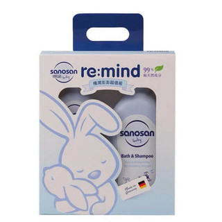 現貨 德國珊諾sanosan re:mind 極潤澎澎超值組 500+200ml 洗髮沐浴露 滋潤【公司貨】千寶屋