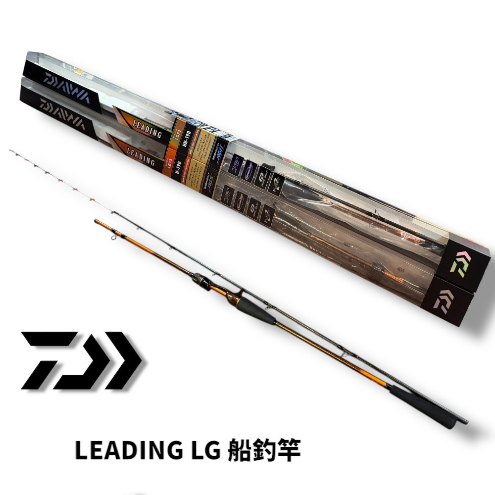 LEADING 73 M-200 船竿 200cm 105g LEADING 73 M-200 船竿 200cm 105g