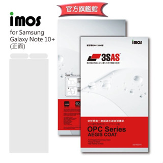imos【官方旗艦館】3SAS SAMSUNG Note 10 Plus 正面 背面 疏油疏水螢幕保護貼 塑膠製品