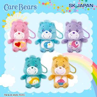SK JAPAN Care Bears 愛心小熊 坐姿玩偶吊飾
