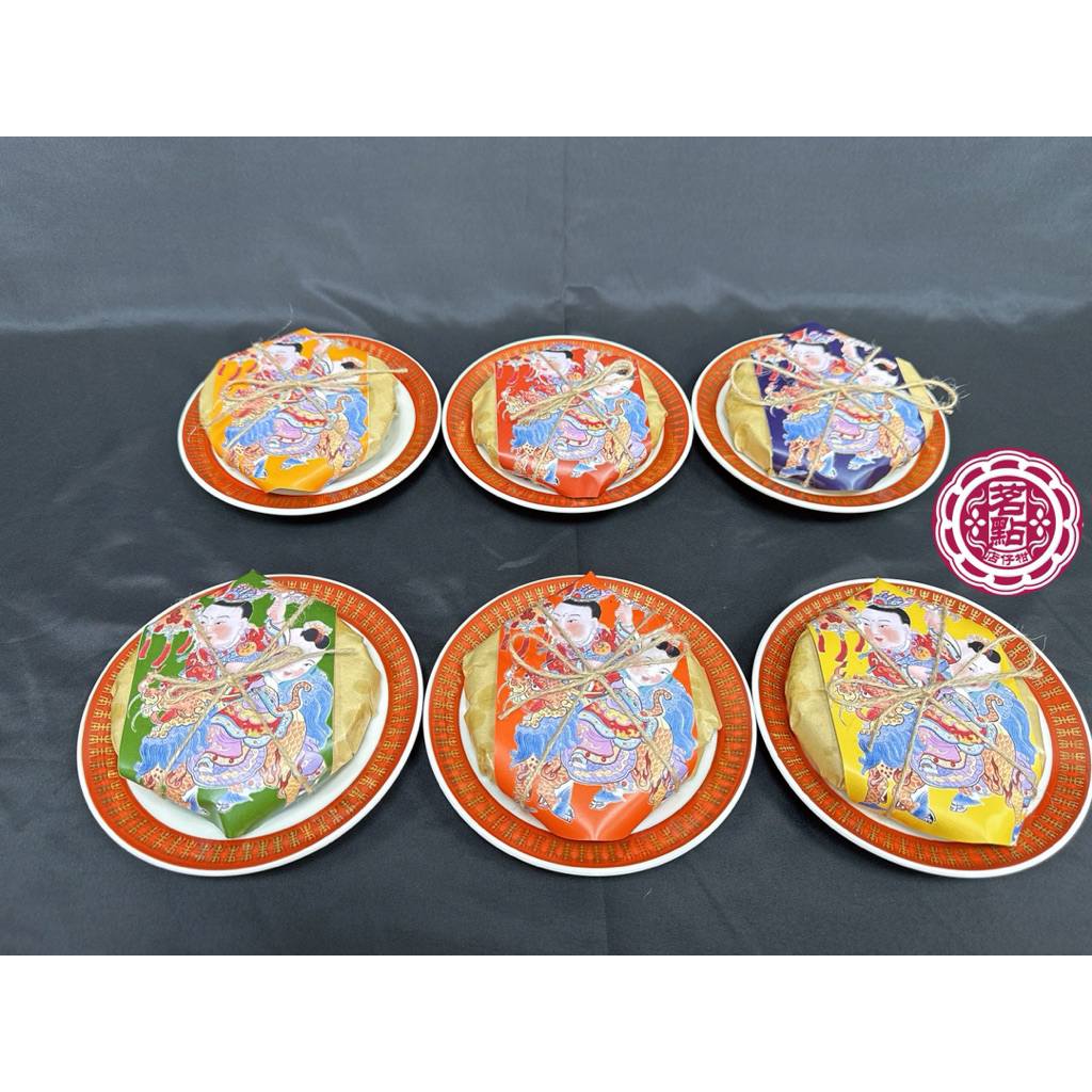 《茗點柑仔店》 銅錢餅 正統台南名產 台南伴手禮 招財進寶 賺錢餅 古早味 宴王用品 宴王點心 傳統糕點 拜拜點心