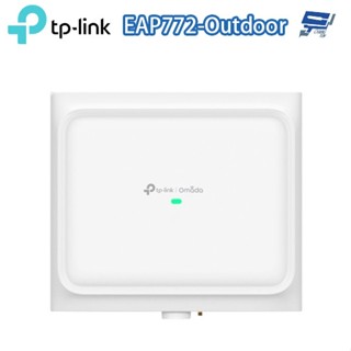 TP-LINK昌運監視器 EAP772-Outdoor BE11000 戶外/室內三頻 Wi-Fi 7 無線基地臺/AP