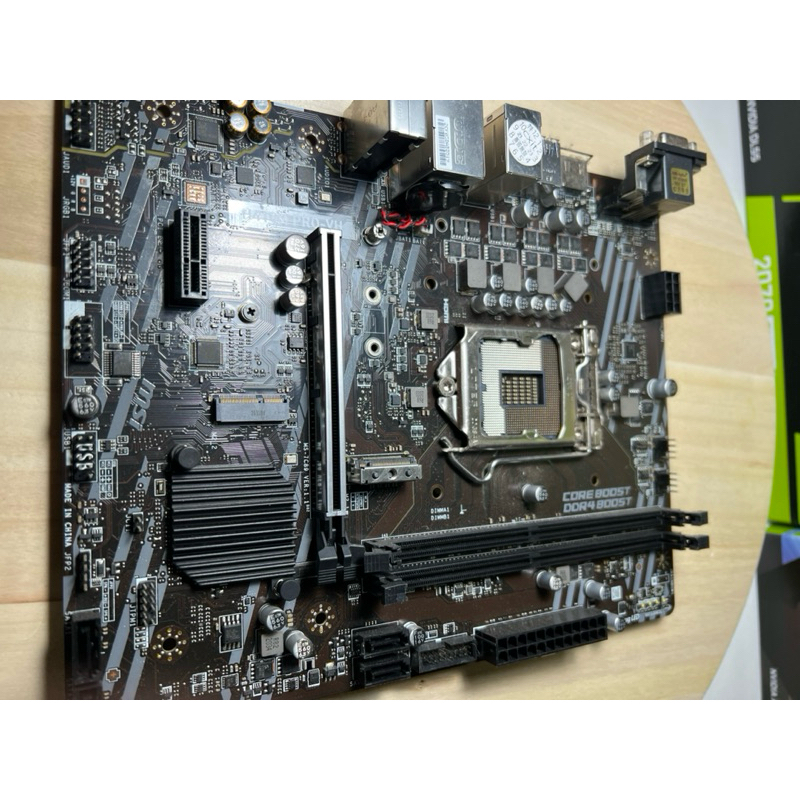 【WEI電腦】MSI H410M PRO-VH 二手主機板｜支援10代CPU｜HDMI+VGA｜M.2插槽｜不含擋板｜