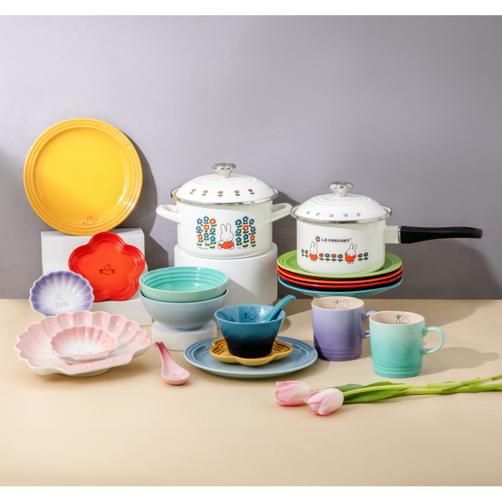 Le Creuset X Miffy 米飛兔 花盤 貝殼盤 餐碗 餐匙 馬克杯 單柄鍋 湯鍋 聯名限量