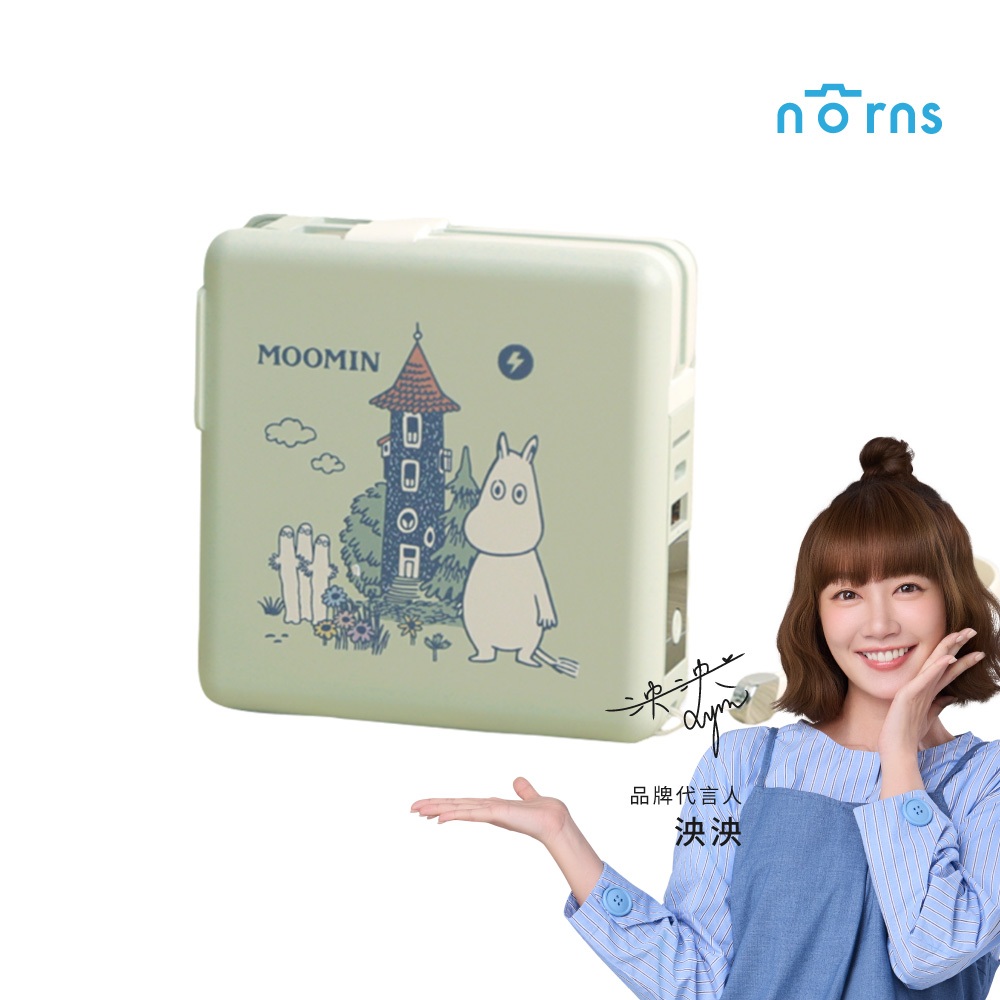 Norns 行動電源 Moomin-磁吸 行充 無線充電 行動充 充電寶 行充電源 姆明 嚕嚕米