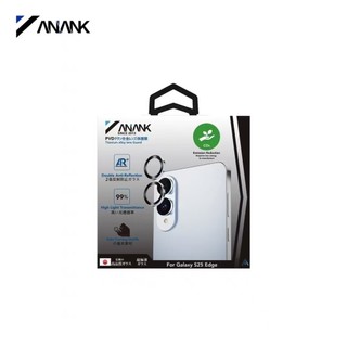 日本ANANK 鏡頭保護貼 適用三星SAMSUNG S25 Ultra S24 Ultra S24 Plus鏡頭貼