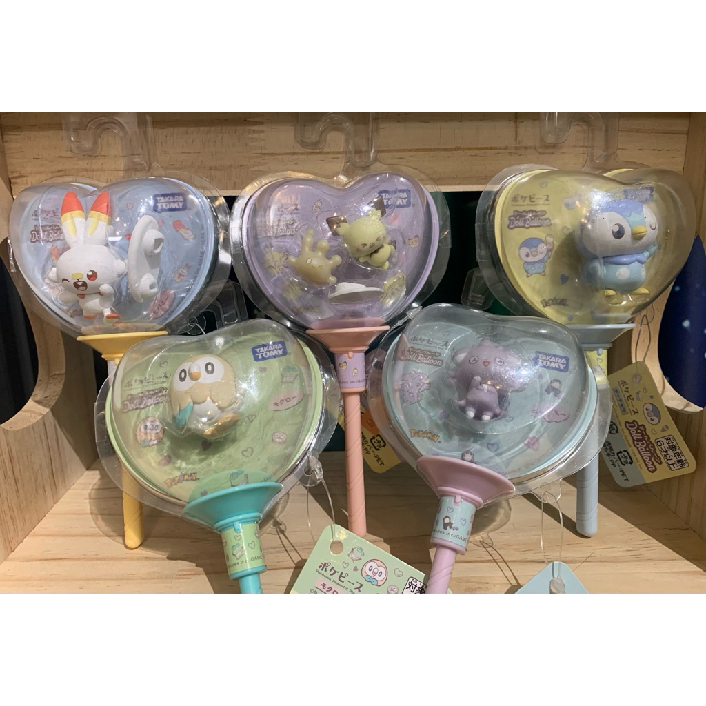 *妮妮小舖*快速出貨  🌟全新正版  出清特價 寶可夢娃娃屋 人偶氣球 娃娃屋人偶 波加曼 皮卡丘 皮丘 木木梟