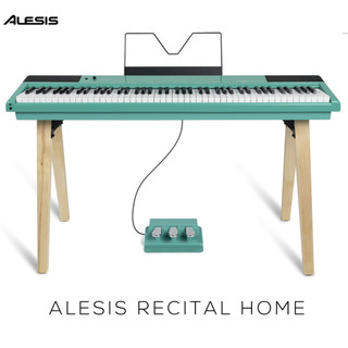 Alesis Recital Home 88鍵電鋼琴 全重槌感應 數位鋼琴 鋼琴手感 [送琴椅/原廠踏板/譜架]