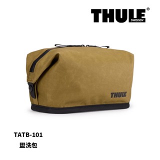 Thule 都樂 Thule Aion 盥洗包 TATB-101