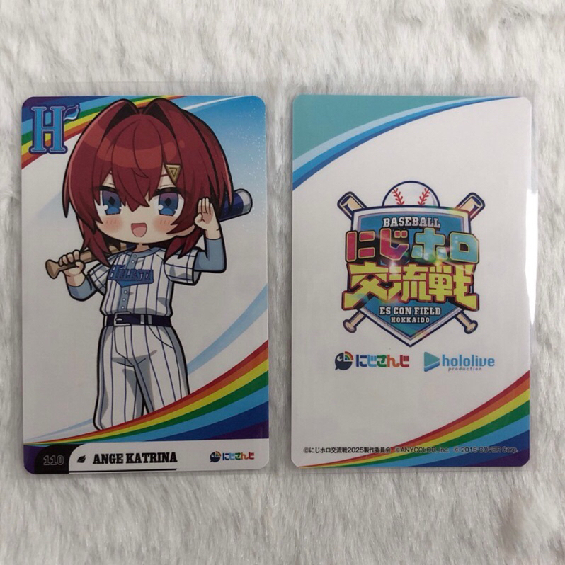 【收藏小卡】Nijisanji x にじホロ交流戦－安潔·卡特莉娜／アンジュ・カトリーナ (閃卡版)