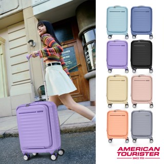 AT美國旅行者 AMERICAN TOURISTER 19/25/28吋前開式上掀式行李箱FRONTEC可擴充輕量煞車