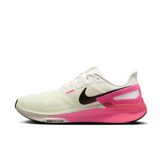NIKE AIR ZOOM STRUCTURE 25 白粉 緩震 氣墊 訓練 慢跑 男鞋【IB7451-100】