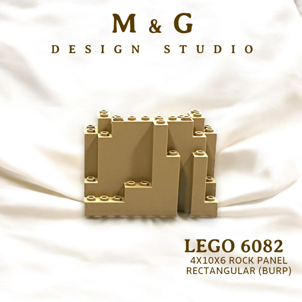 LEGO® 樂高 二手整新 6082 60052 4x10x6 Rock