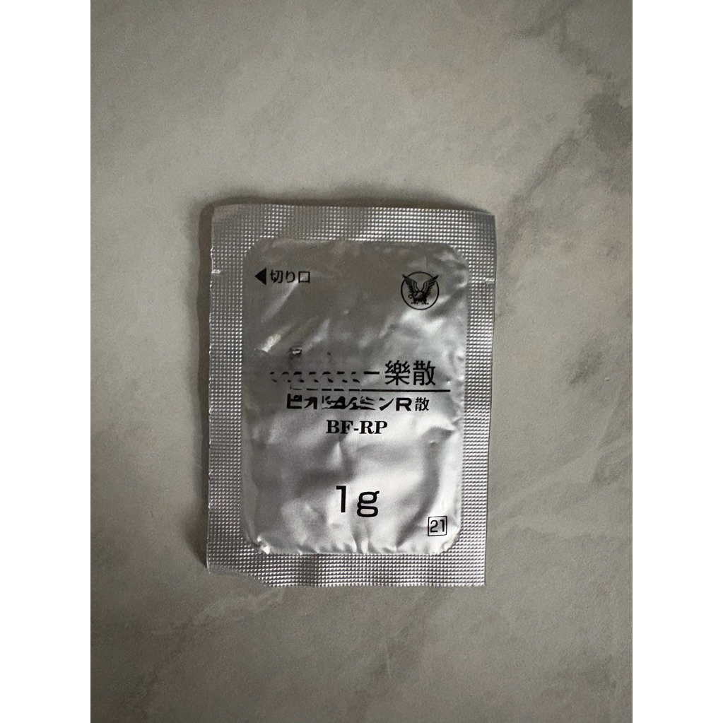 益生菌（整腸劑）（2027）