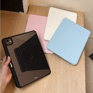 【台灣出貨】360°旋轉平板殼 簡約純色 帶筆槽 適用iPad Air6/5 Air4 10 9 8 7 6 Pro
