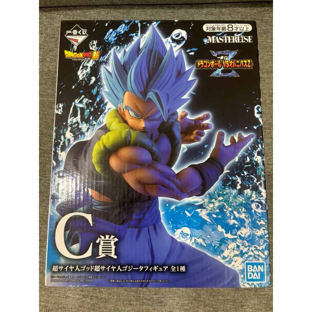 金證 一番賞 七龍珠 VS OMNIBUS Z C賞 超級悟吉塔 公仔