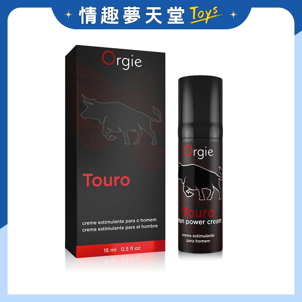 【蝦皮特惠價】葡萄牙 Orgie Touro 鬥牛士男性 保養液 (15m) 情趣夢天堂 情趣用品 台灣現貨 快速出貨
