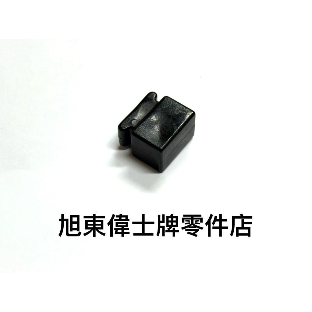 旭東偉士牌零件店....VESPA.偉士牌 台偉原廠 ET8 中柱 防聲 避聲橡皮
