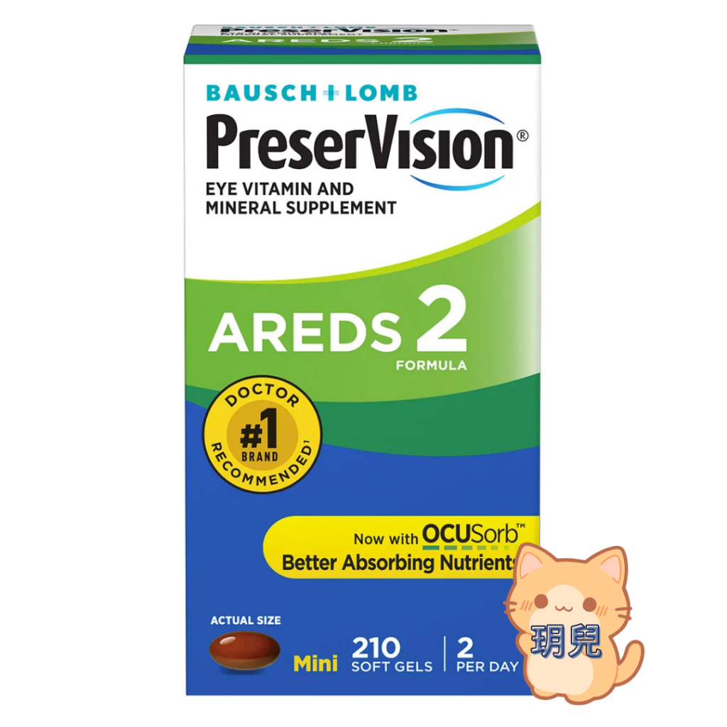 💥現貨💥【美國好市多】博士倫 PreserVision AREDS 2 葉黃素 眼部維生素 210顆 效期新 委託代購