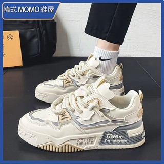 韓式MOMO鞋屋 板鞋男 休閒鞋 運動鞋男 百搭小白鞋 休閒鞋男 滑板鞋 休閑板鞋 軟面休閒鞋 輕便鞋