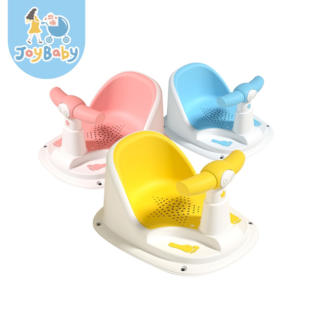 JOYBABY 兒童洗澡椅 寶寶學坐椅 吃飯餵食椅子 洗澡神器 吸盤固定兒童椅子 玩具椅