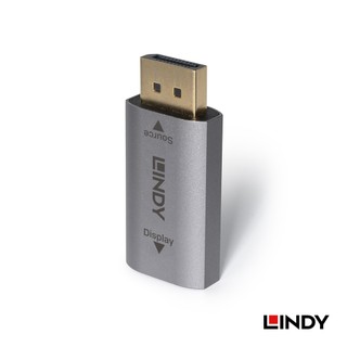 LINDY 林帝 主動式DisplayPort 1.4 to HDMI 2.1 8K HDR轉接器 (41095)