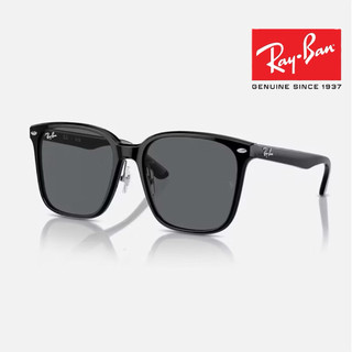 【艾斯維爾】正品RayBan雷朋太陽眼鏡 高爾宣 成毅同款新品可調鼻墊 長睫毛 防下滑救星 小臉神器 RB2206D