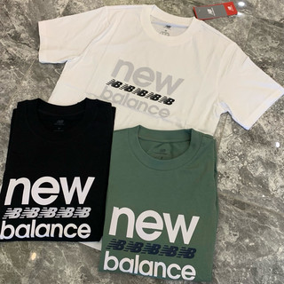 Trend國際精品✨New balance NB 文字圖騰設計短袖