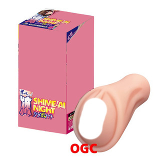 AONE 締愛NIGHT【OGC情趣用品】