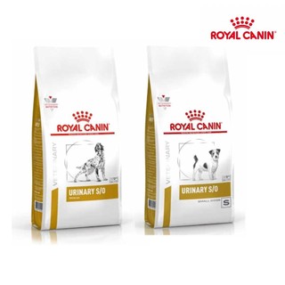 ROYAL CANIN 法國皇家犬用泌尿道處方飼料 LP18 2kg/7.5kg 小型犬USD20 1.5kg/4kg
