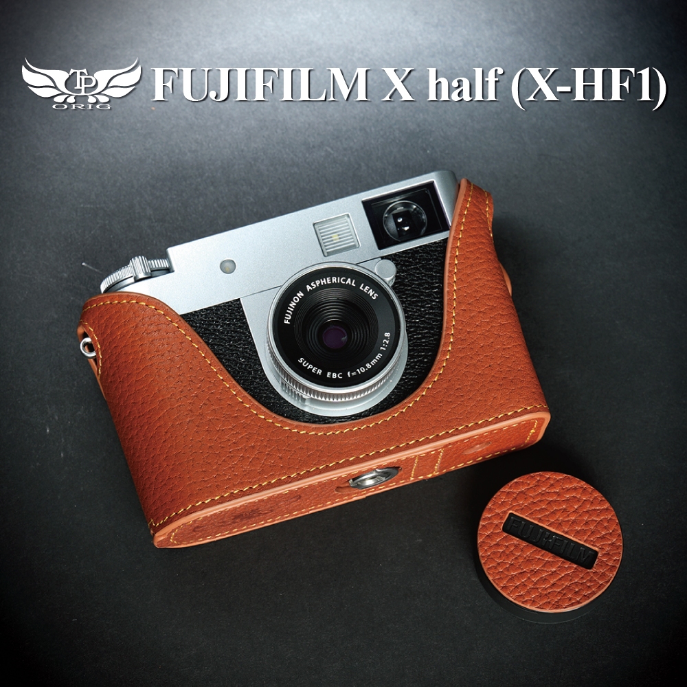 【TP ORIG】相機皮套  適用於 FUJIFILM X half (X-HF1)  專用 快拆電池 【送鏡頭蓋皮貼】