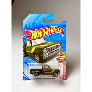 Hot Wheels 1978 Dodge lil red express truck 普寶 道奇 寶藏 皮卡 風火輪