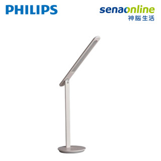 PHILIPS 飛利浦 品昊LED護眼檯燈 PD049 神腦生活