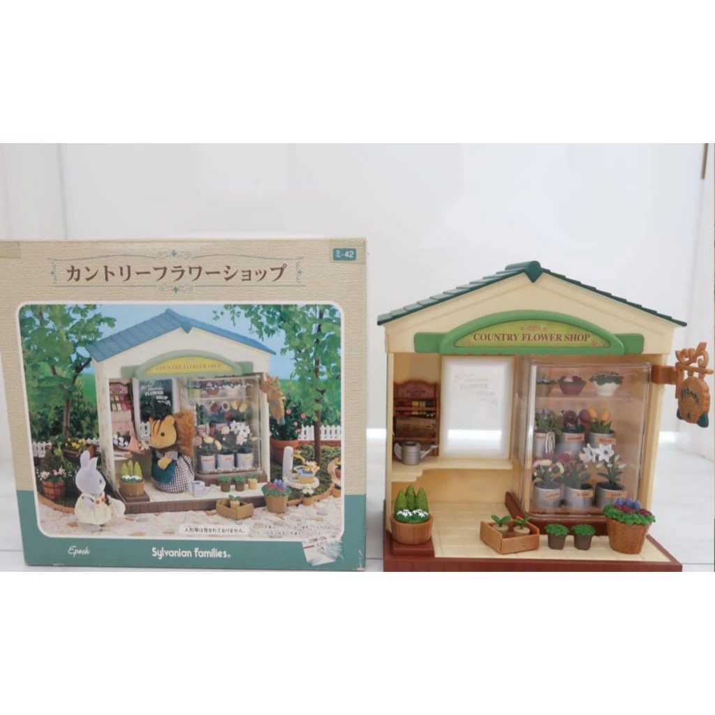 ♡森林家族～絕版花店♡