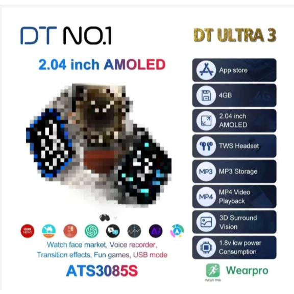【支持繁體】2025電商抖音爆款DT ULTRA3 PRO智慧手錶 藍牙通話 4GB內存 錄音 隨身碟模式 運動 49m